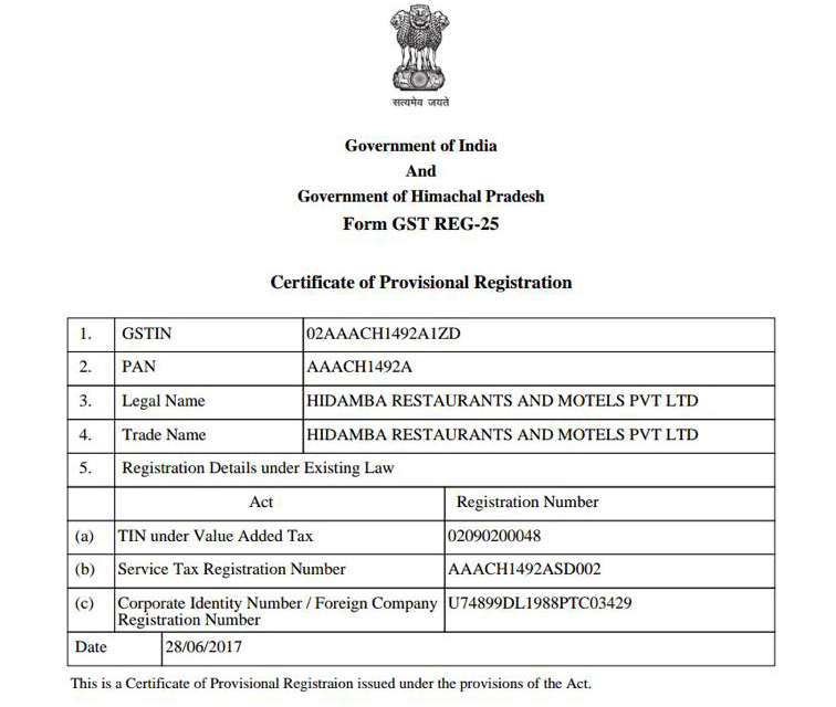 Gst